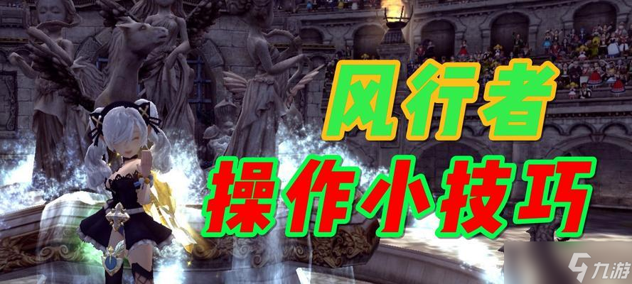 龙之谷角色创建达到上限如何解决？有无扩容方法？