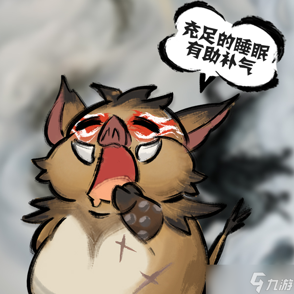 修仙时代【道途百科】仙友你听我说！修仙就从这里开始(六)