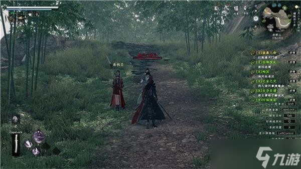 下一站江湖2蛊毒人命任务流程攻略