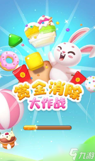 二个人玩的亲子游戏下载介绍2025 可以二个人的亲子游戏汇总