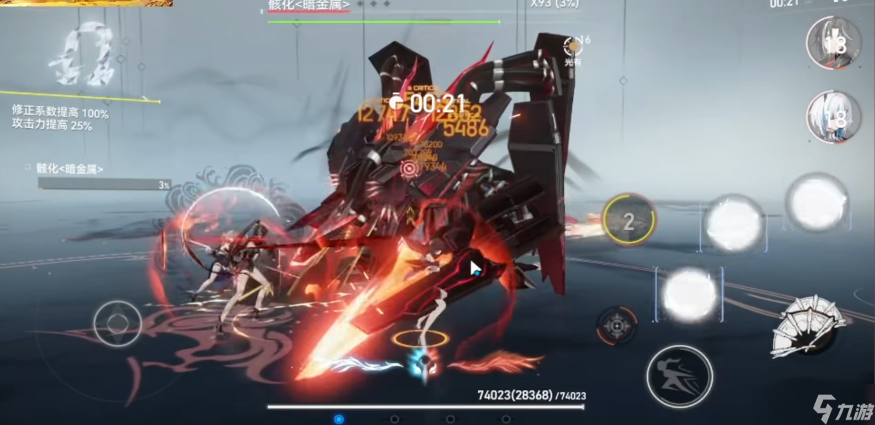 《深空之眼》手游天诫白泽：手把手教你打出爆炸连招