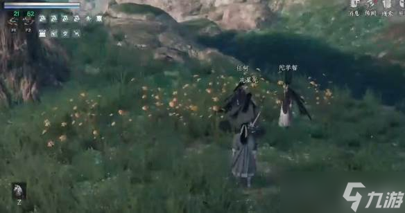 《下一站江湖2》杜仲位置
