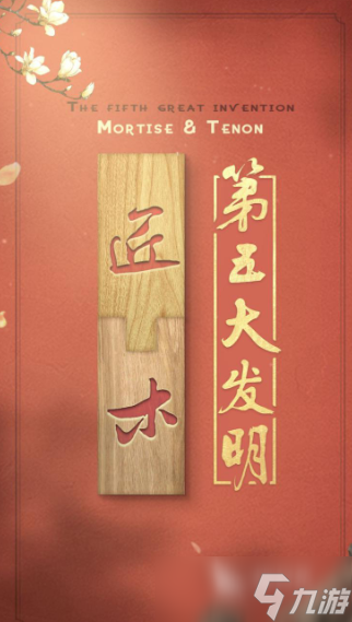 休闲游戏女生有哪些介绍2025 女生爱玩的休闲游戏合集