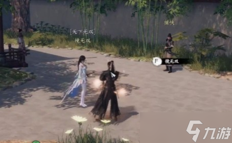 下一站江湖2天下第二任务介绍