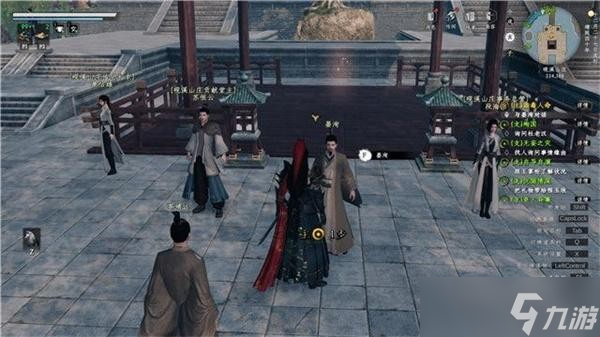 下一站江湖2蛊毒人命任务流程攻略