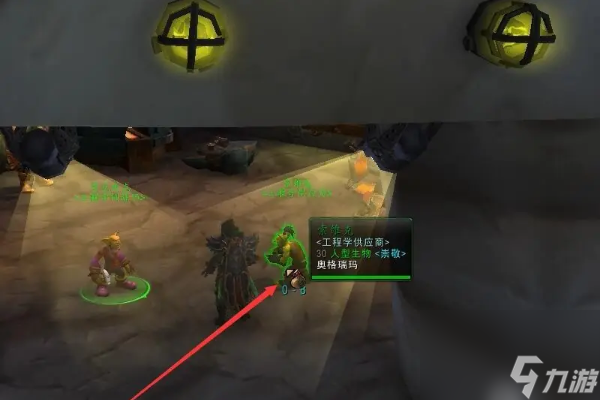 魔獸世界青銅管在哪獲得 魔獸世界青銅管獲得方法介紹