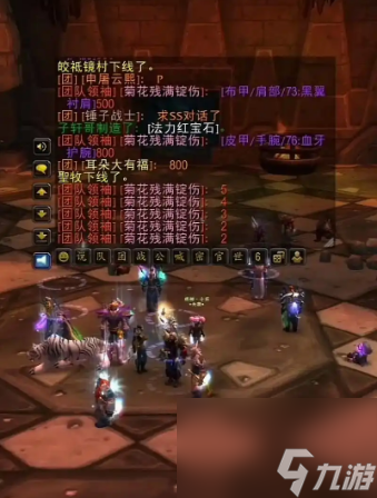魔獸世界部落英雄的靈魂怎么做 魔獸世界部落英雄的靈魂任務(wù)攻略