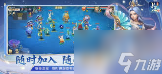 梦想世界长风问剑录大草团厉害吗
