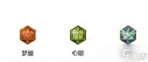 王者荣耀上官婉儿出装铭文搭配全攻略