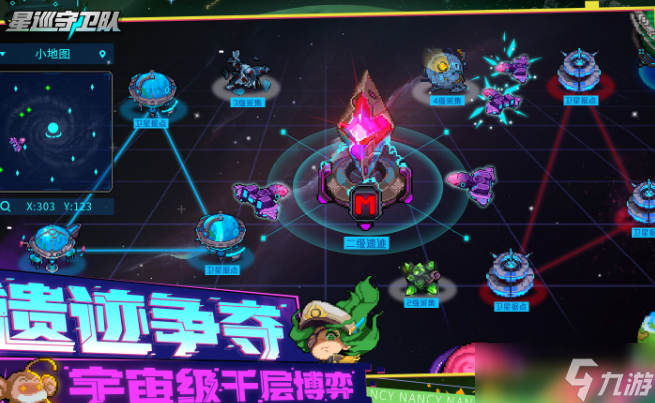 像素射击游戏有哪些介绍2025 热门有趣的像素射击游戏一览截图