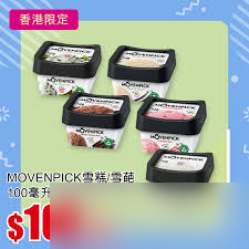 MustScream售价是多少