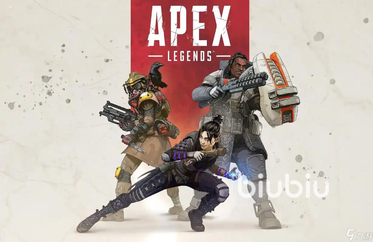 APEX英雄加速器哪个好 靠谱的APEX加速器分享