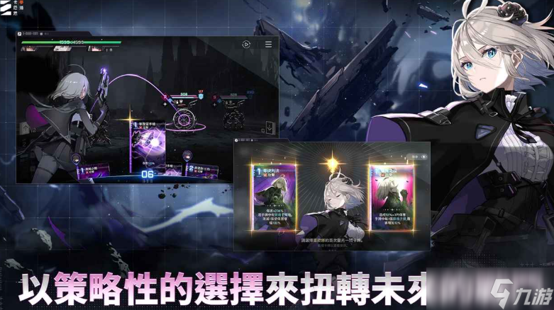 卡厄思梦境好玩吗 卡厄思梦境评测推荐截图