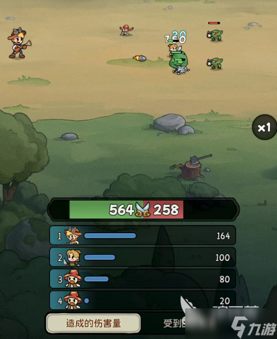 冒险之星攻略分享 冒险之星手游新手开局介绍