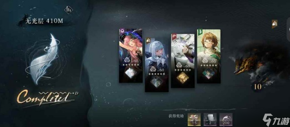 重返未来1999迷思海410-440m阵容选择推荐 重返未来1999迷思海410-440m怎么选阵容