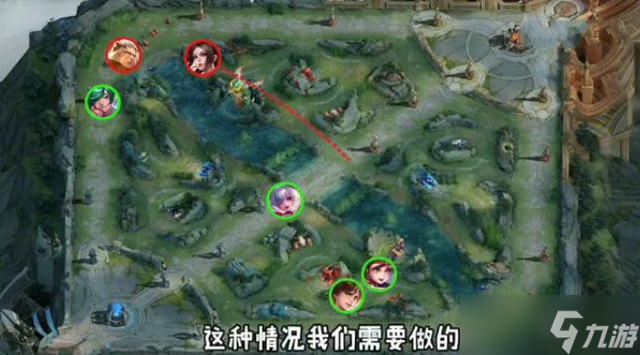《王者荣耀》中路游走技巧玩法