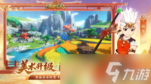 热血江湖归来公测常见问题有什么答案