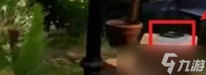 《开放空间》罗塔花园广场书籍