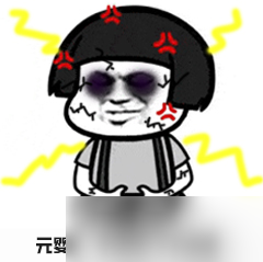 修仙时代【道途百科】仙友你听我说！修仙就从这里开始(九)