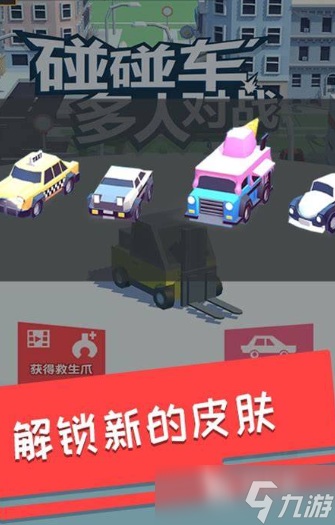 二个人玩的亲子游戏下载介绍2025 可以二个人的亲子游戏汇总