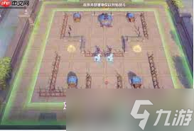 原神雨陣奔流之述演第10關怎么破局