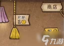 背包乱斗攻略分享 背包乱斗手游新手怎么玩