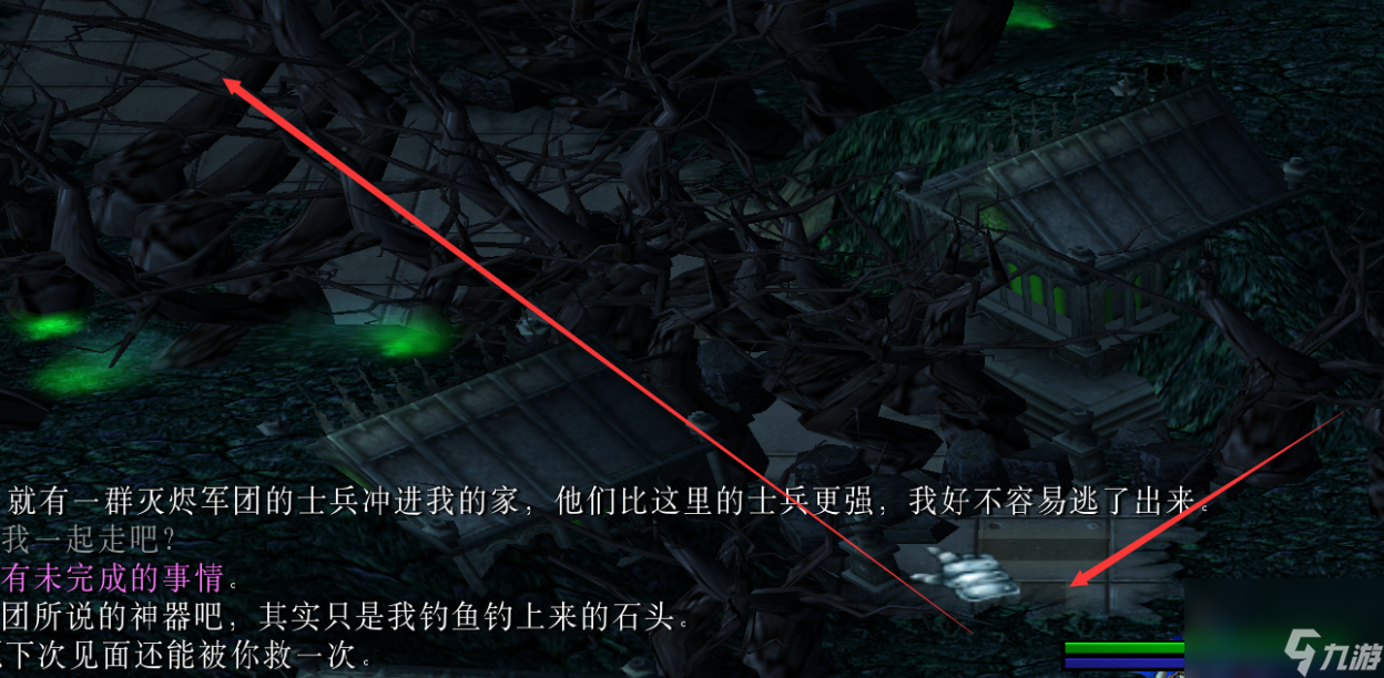西方世界的劫难6攻略汇总：全主线+全支线任务流程