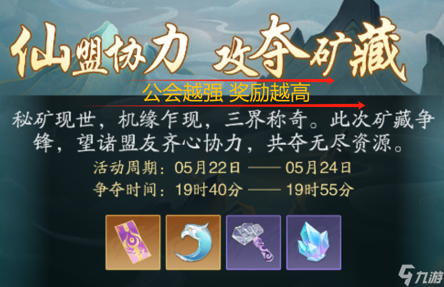 《踏风行》萌新避坑指南