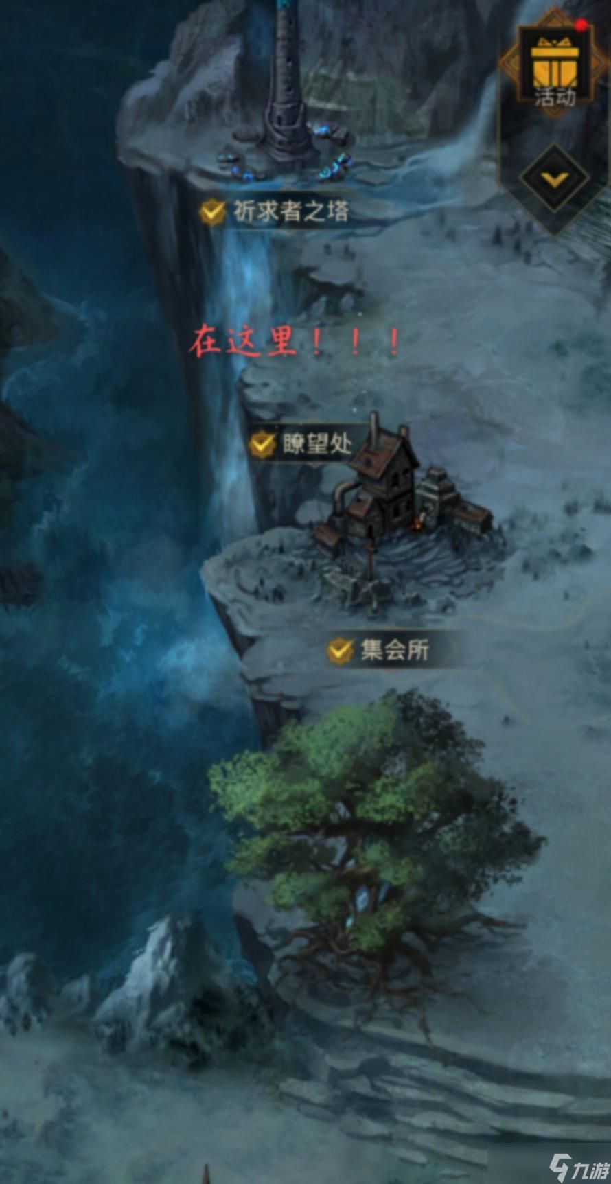 地下城堡3沃夫加的藏身处在哪里?地下城堡3魂之诗沃夫加的藏身处介绍