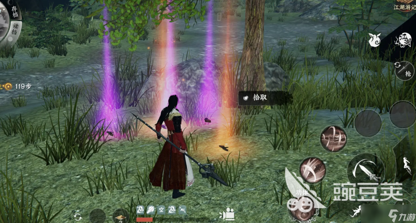 下一站江湖2三顺散怎么获得 下一站江湖2三顺散获取攻略