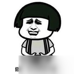 修仙时代【道途百科】仙友你听我说！修仙就从这里开始(九)