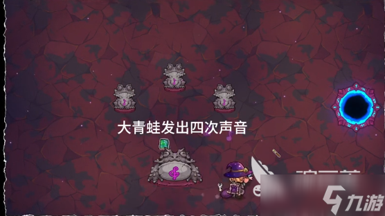 魔法工艺青蛙如何解谜 魔法工艺手游青蛙解谜玩法