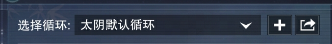 一梦江湖给他一套技能，他竟能把伤害精准预测？！