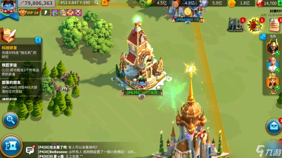 万国觉醒kvk2王国要塞怎么打