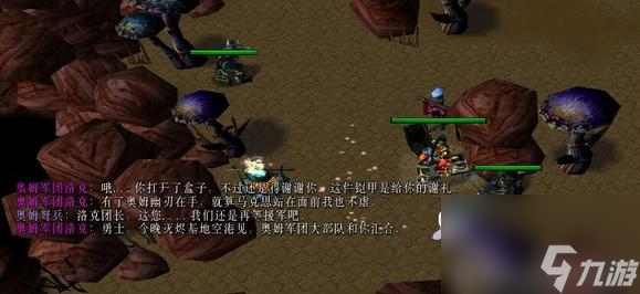 西方世界的劫难6攻略汇总：全主线+全支线任务流程
