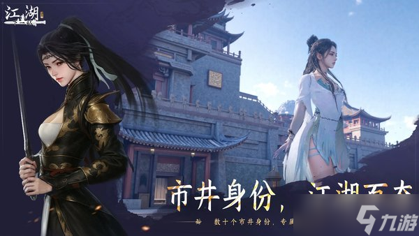下一站江湖2陵光密匙怎么获取
