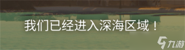 inZOI海岛假期怎么潜水 inZOI海岛假期潜水指南
