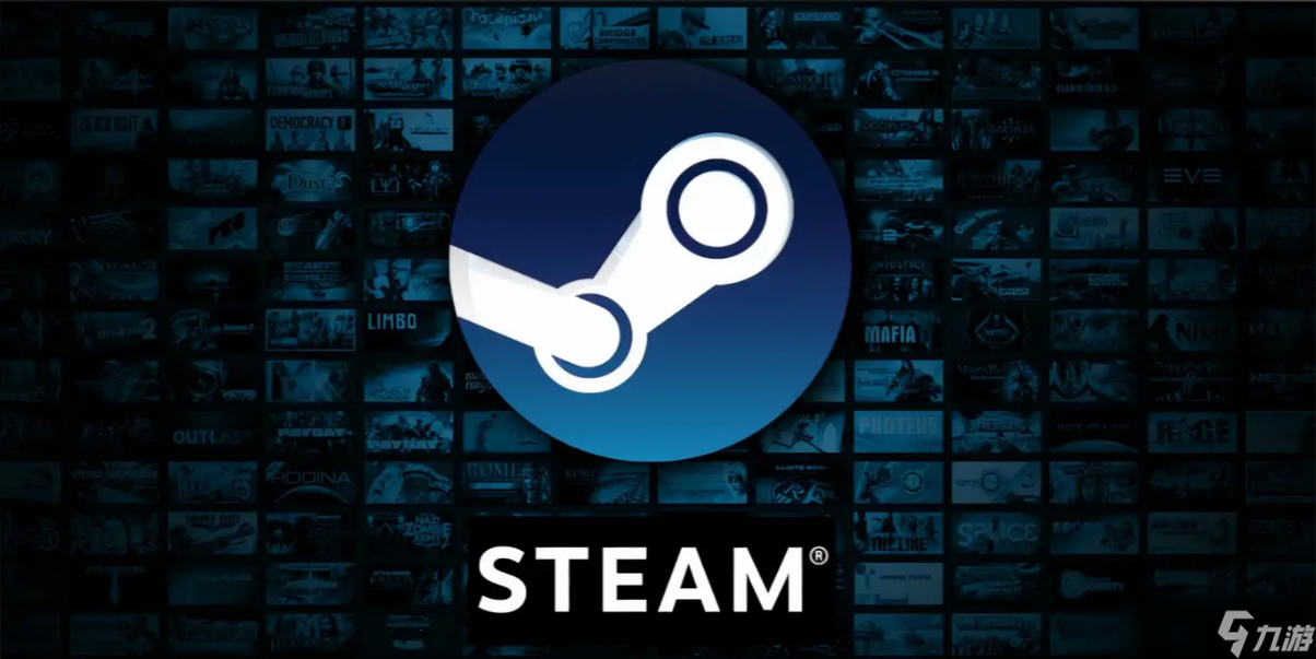 steam加速器哪个效果好 steam登不进去怎么办截图