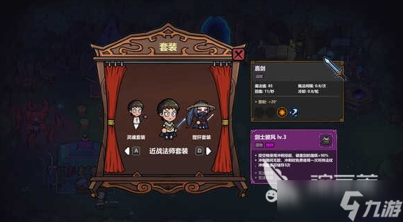 魔法工艺联机怎么玩 魔法工艺手游联机玩法