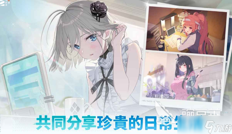 卡厄思梦境好玩吗 卡厄思梦境评测分享