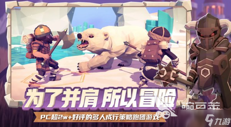 为了吾王t0阵容分享 为了吾王强势阵容怎么组合