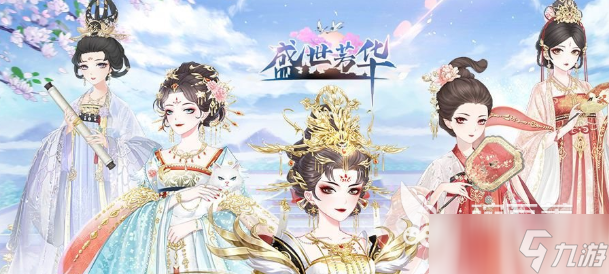 休闲游戏女生有哪些介绍2025 女生爱玩的休闲游戏合集