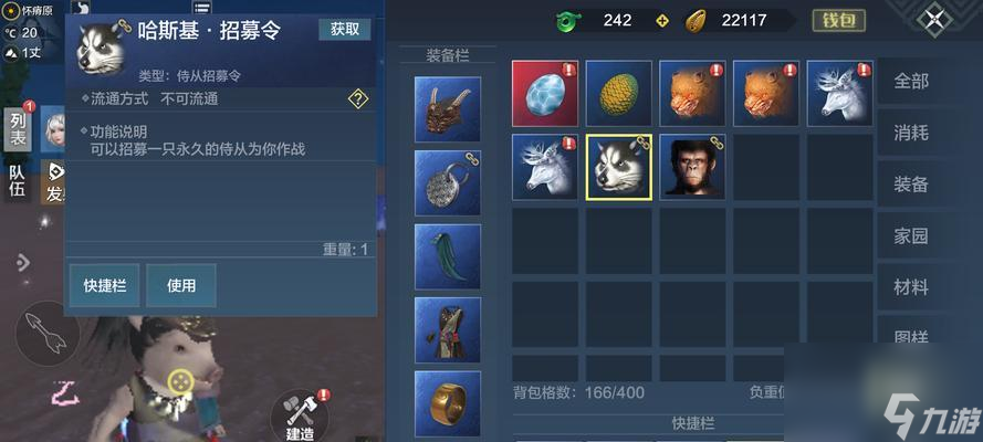 打造一支无敌的射手队伍 选对武器至关重要 打造一支无敌的射手队伍