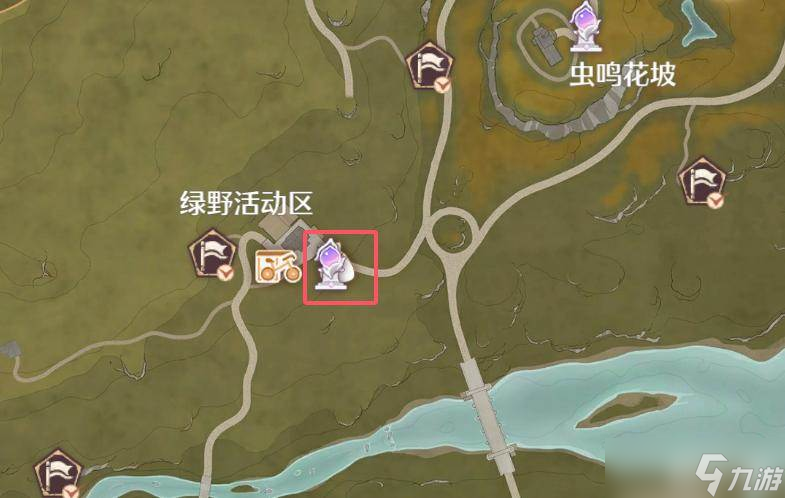 《无限暖暖》艾莉森的旅行小铺兑换5次任务