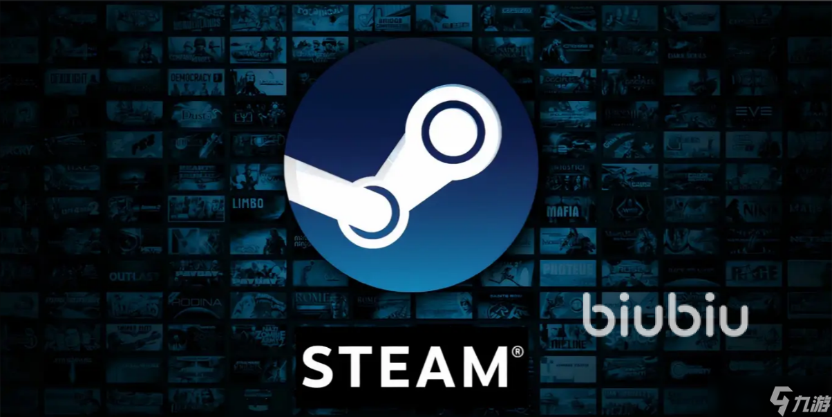 steam加速器哪个效果好 steam登不进去怎么办