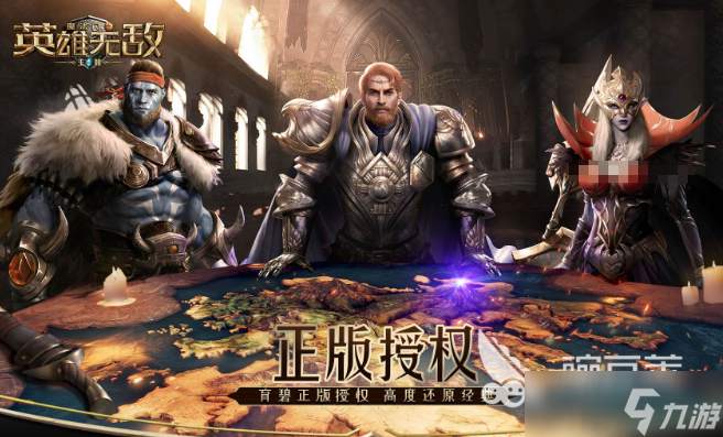 战棋游戏十大巅峰之作推荐2025 高热度的战棋游戏一览