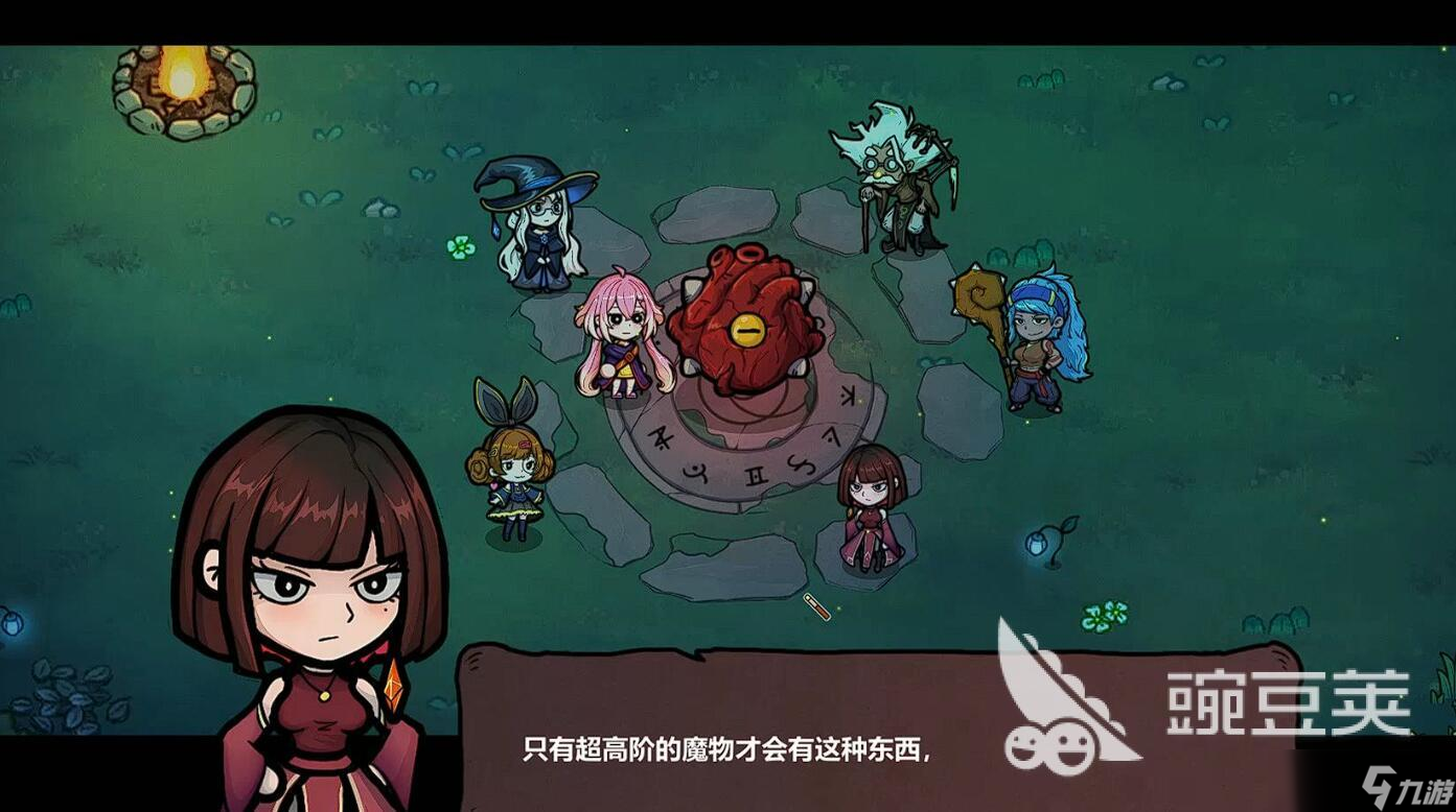 魔法工艺药水图鉴 魔法工艺手游药水有哪些