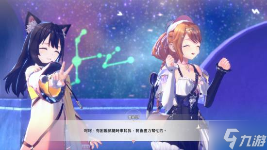 《炼金工房》新作公开！蕾斯莱莉娅娜冒险再开