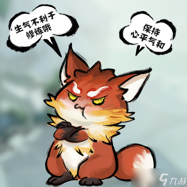 修仙时代【道途百科】仙友你听我说！修仙就从这里开始(四)