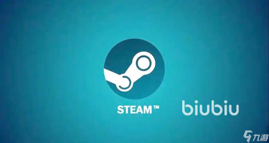好用的steam加速器有吗 靠谱的steam加速器推荐